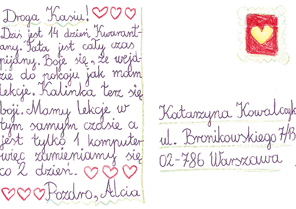 Pocztówka od Alicja Krzyżanowska
