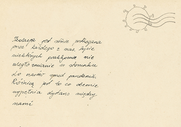 Pocztówka od Elżbieta Jeżewska
